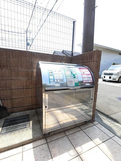 その他共有部分　敷地内ゴミ置き場