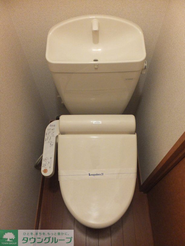 その他　自宅にもあると嬉しい温水洗浄便座