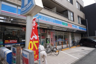 コンビニ　ローソン 小杉陣屋町店（コンビニ）まで241m