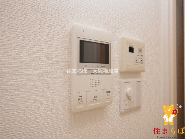 セキュリティ　安心感もチェック項目