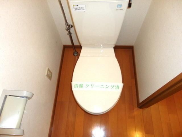 トイレ　★お部屋探しはタウンハウジング稲田堤店まで★