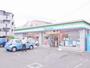 コンビニ　ファミリーマート 神木本町二丁目店（コンビニ）まで618m