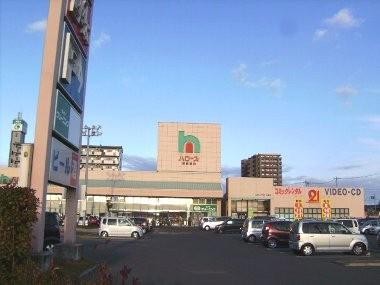 スーパー　ハローズ新倉敷店（スーパー）まで200m