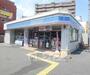 コンビニ　ローソン 枚方町楠葉一丁目店（コンビニ）まで175m