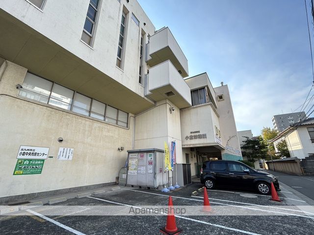 幼稚園・保育園　北九州市立小倉幼稚園（幼稚園・保育園）まで229m