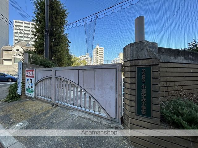 小学校　北九州市立小倉中央小学校（小学校）まで347m