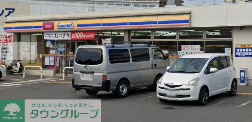 コンビニ　ミニストップ名古屋小塚店（コンビニ）まで350m
