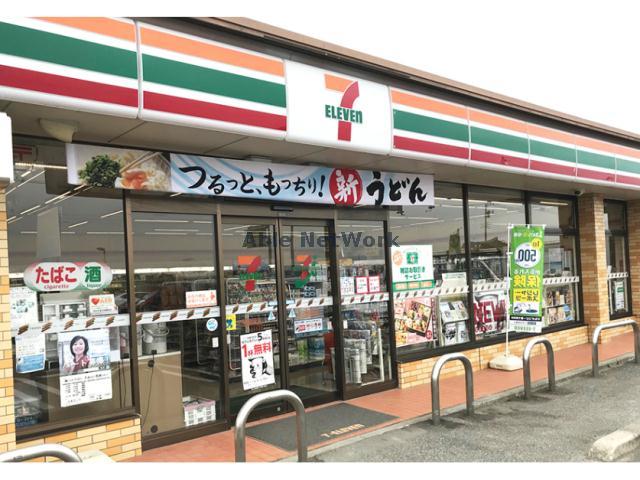 コンビニ　セブンイレブン大里屈戸店（コンビニ）まで1813m