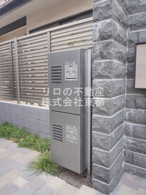 その他共有部分　宅配ＢＯＸ付♪不在時でも荷物のお預かり可能◎！