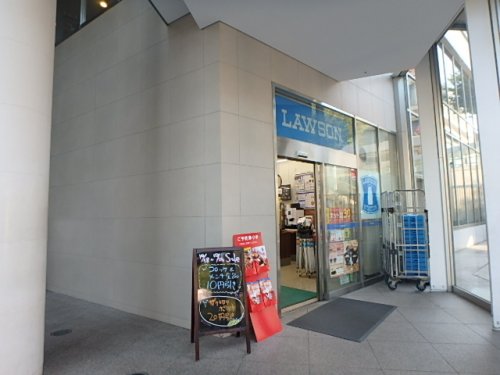 コンビニ　ローソン 慶應日吉店（コンビニ）まで209m