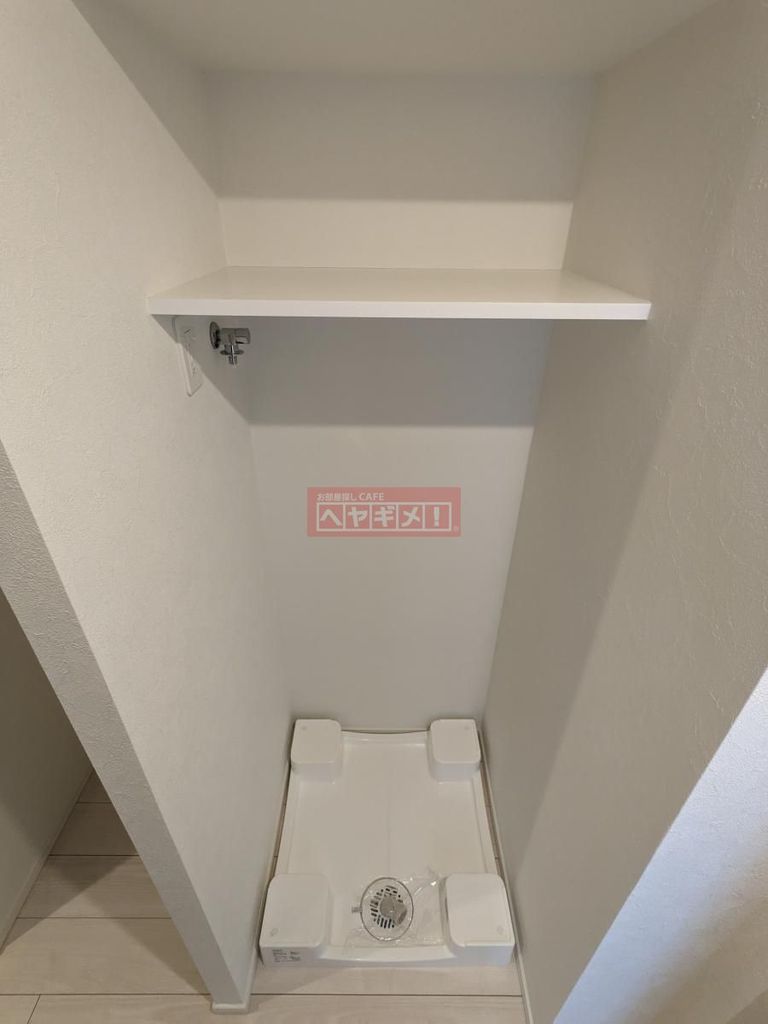 その他部屋・スペース　洗濯機置き場