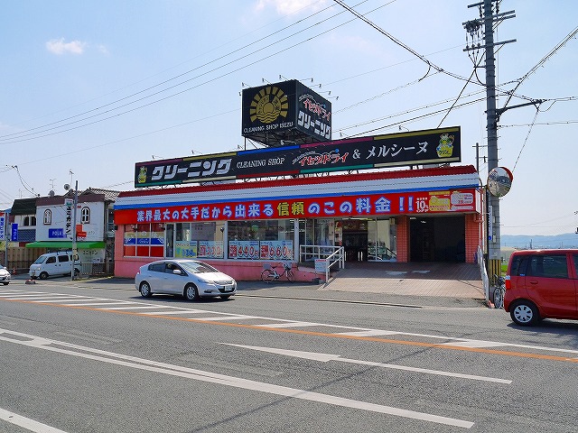 その他　イセヅドライ 東九条店（その他）まで504m