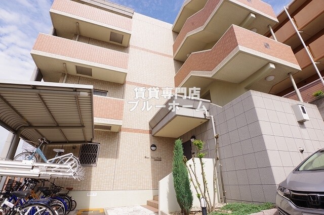 建物外観　鉄筋コンクリート造のしっかりとした物件！