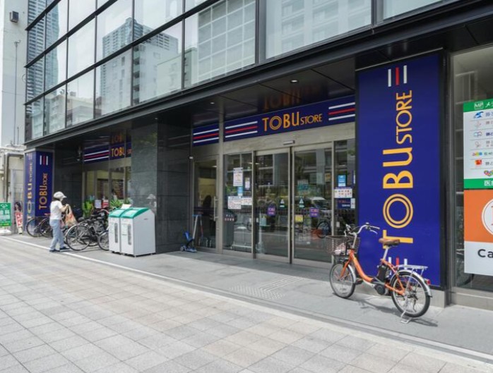 スーパー　東武ストア勝どき店（スーパー）まで279m