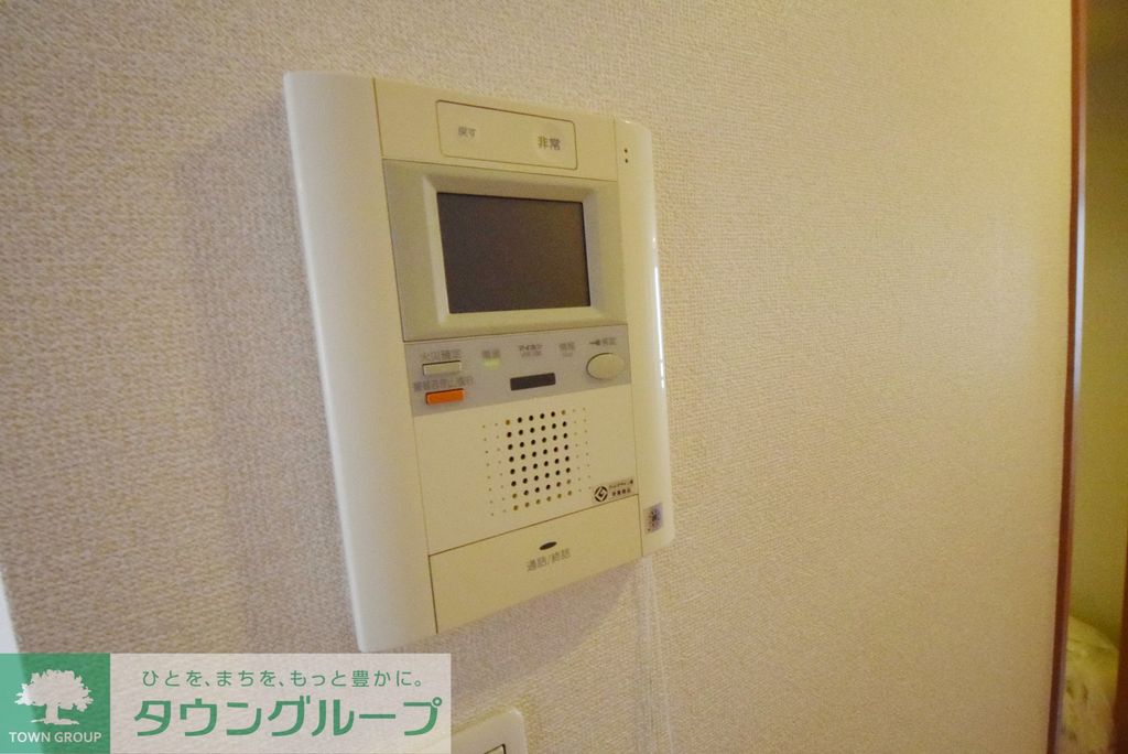セキュリティ　設備