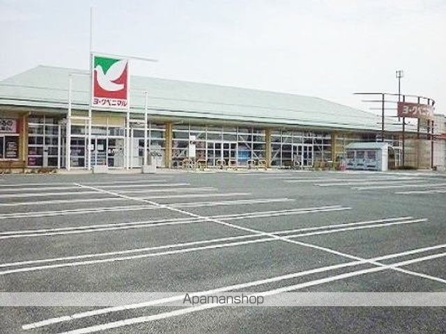 スーパー　ヨークベニマル本宮インター店（スーパー）まで850m