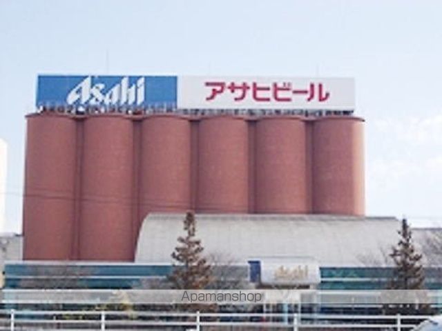 その他　アサヒビール福島工場（その他）まで1400m