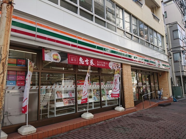 コンビニ　セブンイレブン北区赤羽1丁目北店（コンビニ）まで288m