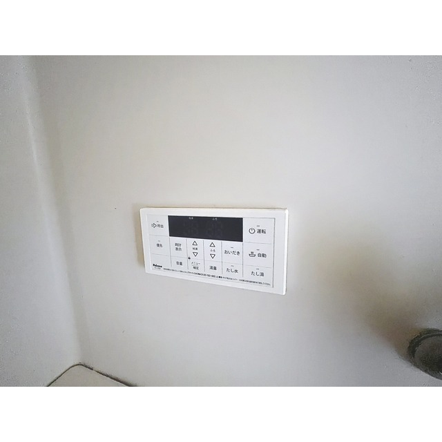 その他設備　追い焚き機能