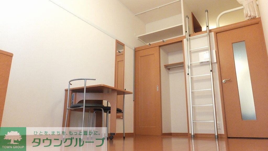 その他部屋・スペース