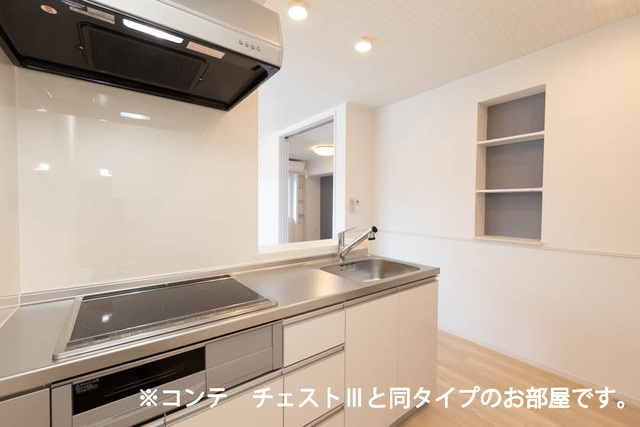 キッチン　※同メーカーの別物件の写真です※