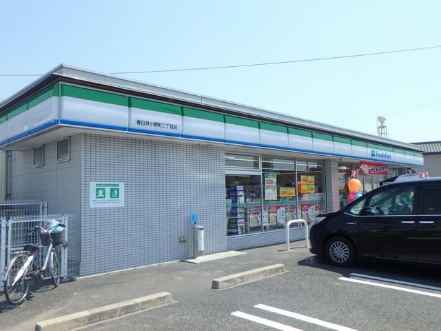 コンビニ　ファミリーマート（コンビニ）まで30m