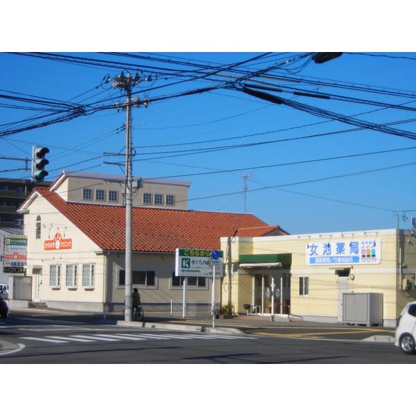 病院　仁成会とやの中央病院（病院）まで1751m
