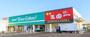 ドラックストア　スーパーエバグリーン古屋店（ドラッグストア）まで1055m