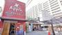 スーパー　食品館アプロ海老江店「FESTA」（スーパー）まで144m