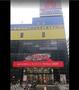 ホームセンター　ヤマダデンキテックランド大阪野田店（ホームセンター）まで402m
