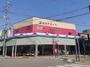 スーパー　ジョイエール　宇治川店（スーパー）まで265m
