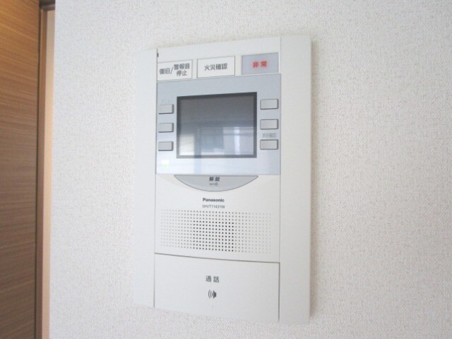 セキュリティ　顔が見えると安心です。