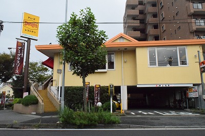 その他　デニーズ平塚見附店（その他）まで122m