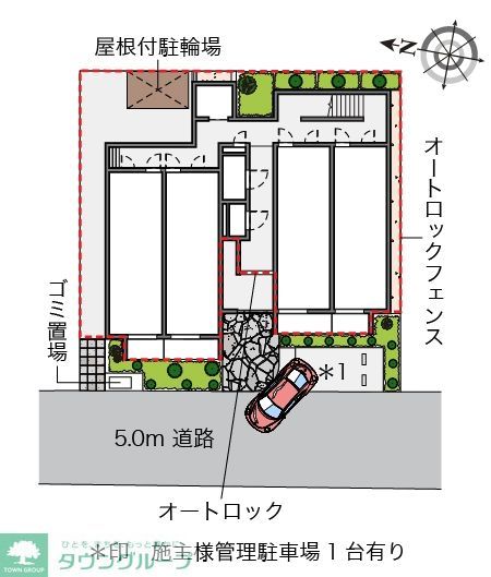 駐車場　バルコニー