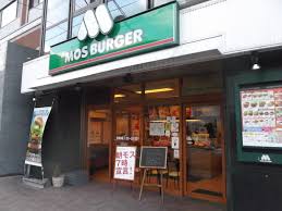 飲食店　モスバーガー札幌大通西14丁目店（飲食店）まで114m