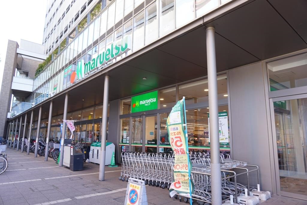 スーパー　maruetsu(マルエツ) 金町店（スーパー）まで366m