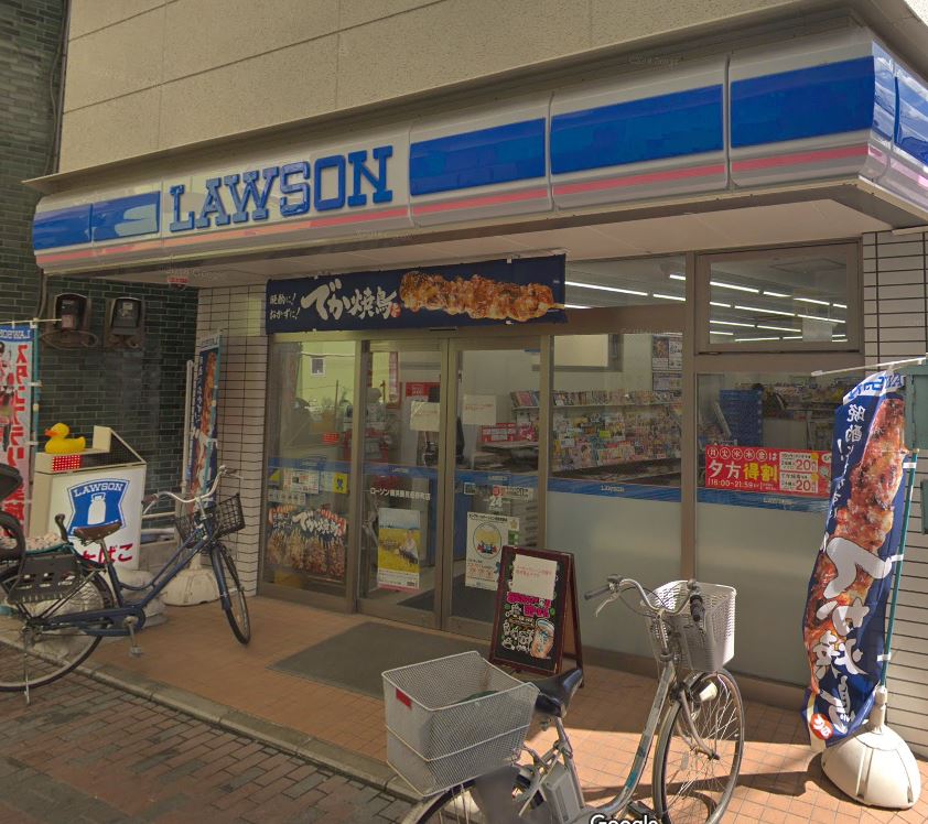 コンビニ　ローソン 横浜鶴見佃野町店（コンビニ）まで81m