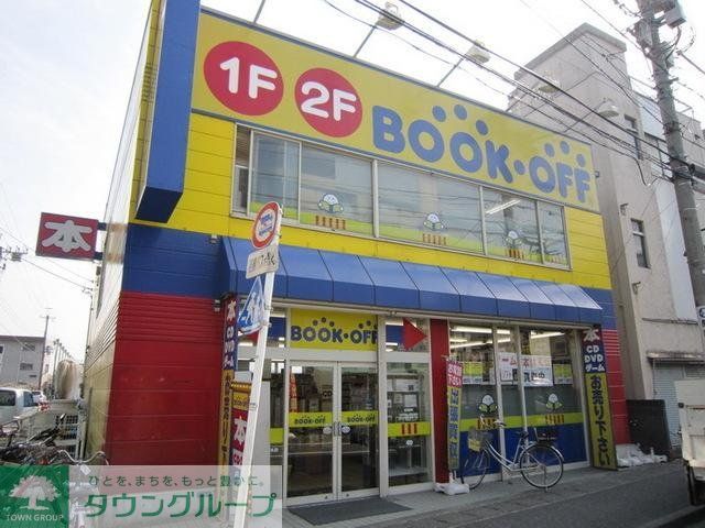 小学校　★ブックオフ★（小学校）まで350m