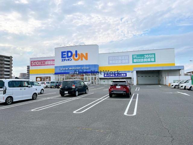 ホームセンター　エディオン宇部店（ホームセンター）まで1987m