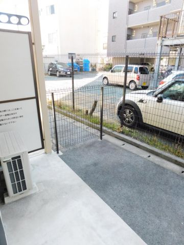 庭