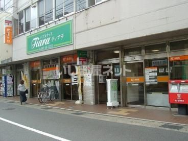 郵便局　長後郵便局（郵便局）まで568m