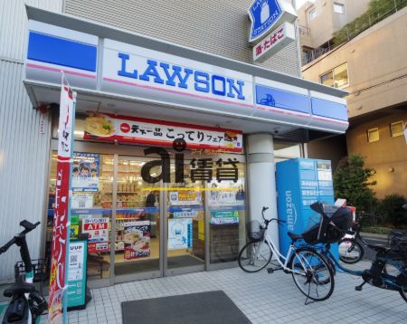 コンビニ　ローソン 杉並永福二丁目店（コンビニ）まで92m