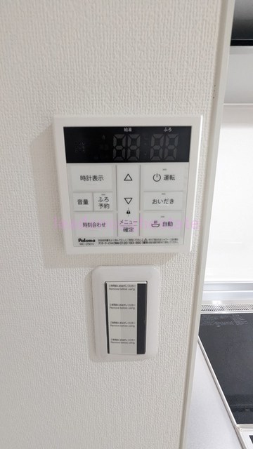 その他設備　施工例