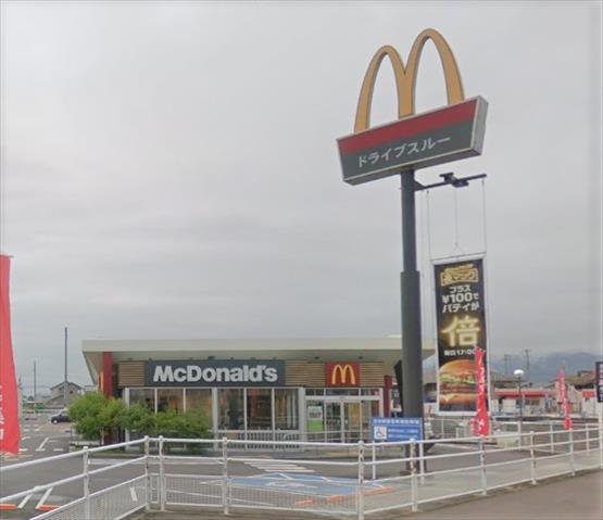 飲食店　マクドナルド（飲食店）まで758m