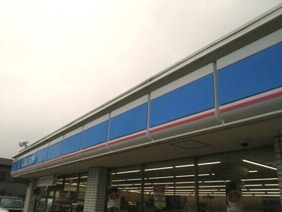 コンビニ　ローソン和歌山和田店様（コンビニ）まで1600m
