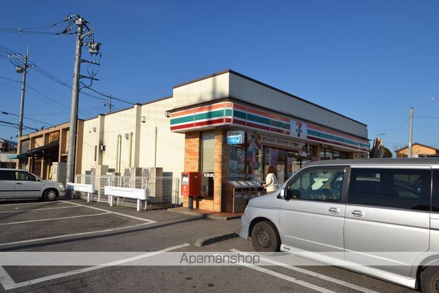 コンビニ　セブンイレブン（コンビニ）まで289m