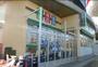 スーパー　業務スーパー 東中野店（スーパー）まで513m