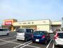 ドラックストア　Ｖｄｒｕｇ長島店（ドラッグストア）まで1000m