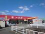 スーパー　一号館長島店（スーパー）まで2200m