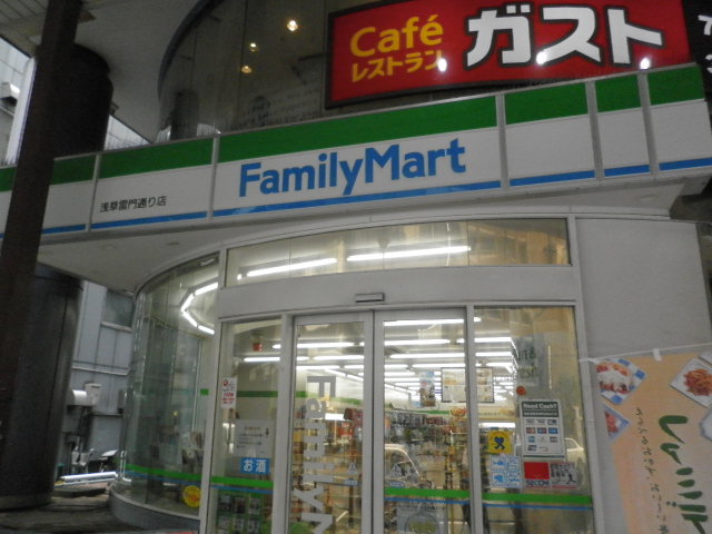 コンビニ　ファミリーマート 浅草雷門通り店（コンビニ）まで203m